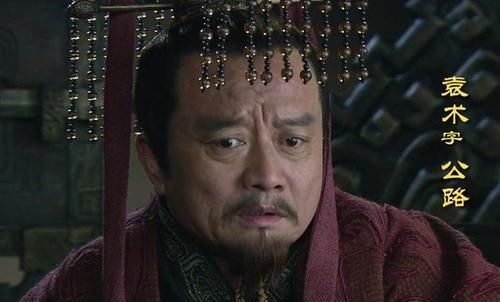 袁绍|袁术占尽了天时地利人和，为何会败得一塌糊涂？