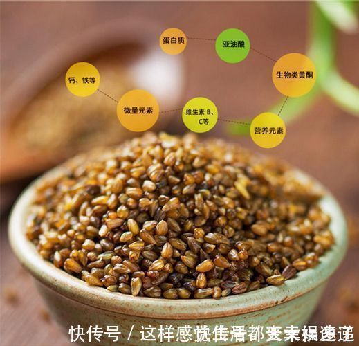 血脂异常|大米里加把它,三高降了、便秘没了、免疫力提高了,越吃越健康