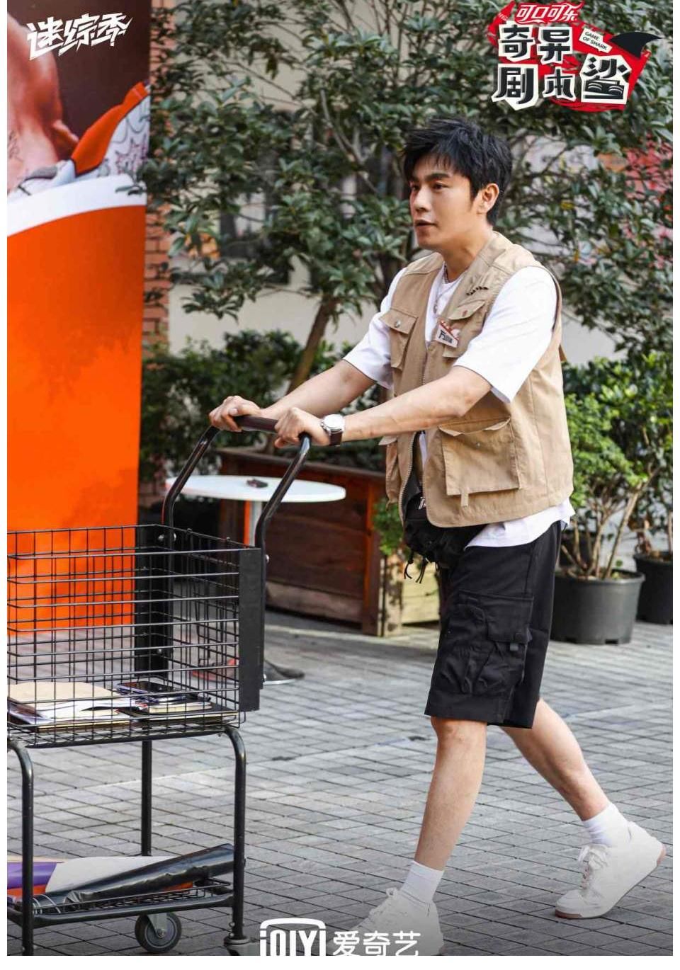 鲨鱼车队|爱奇艺《奇异剧本鲨》开启欢乐校园行 鲨鱼车队脑洞大开反转不断