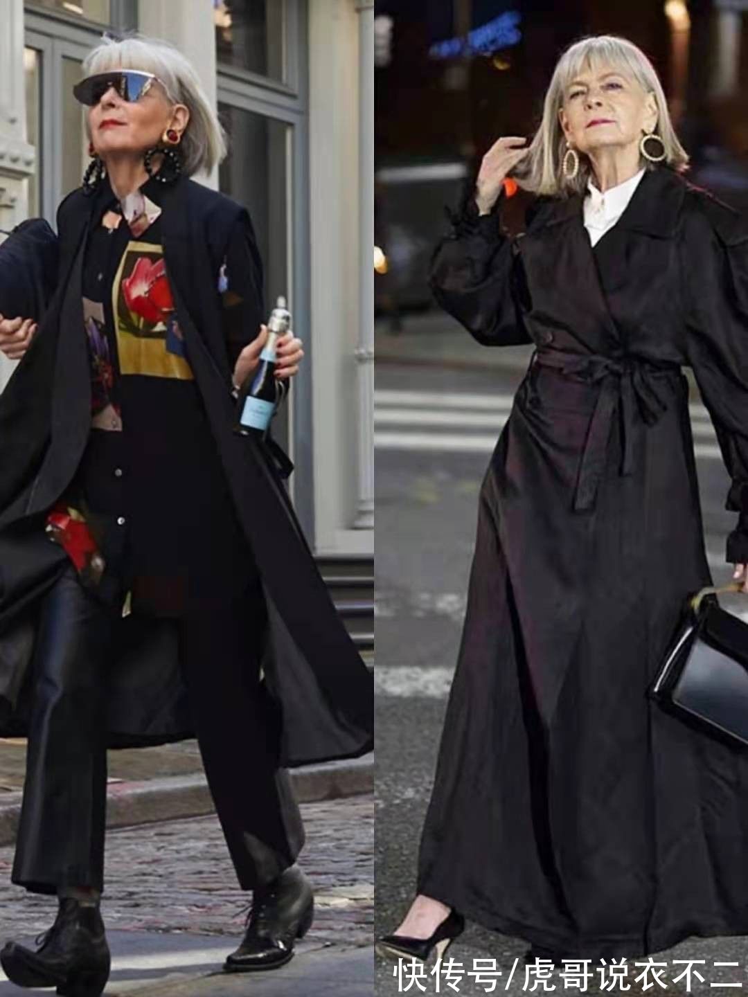 头发|头发花白满脸皱纹又怎样？68岁奶奶用时髦穿搭证明，时尚无关年龄