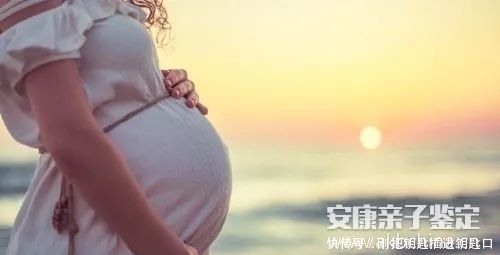 怀着孕做亲子鉴定的准确性高不高，准确率有多少？