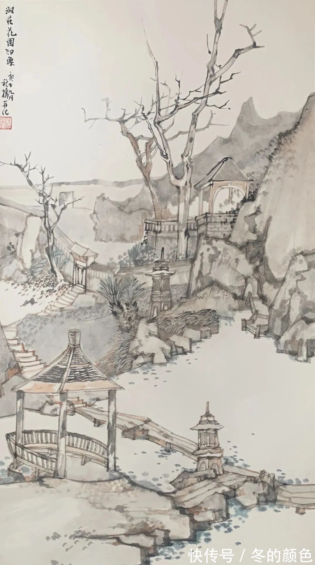 中国画!张秋桔|一段烟云