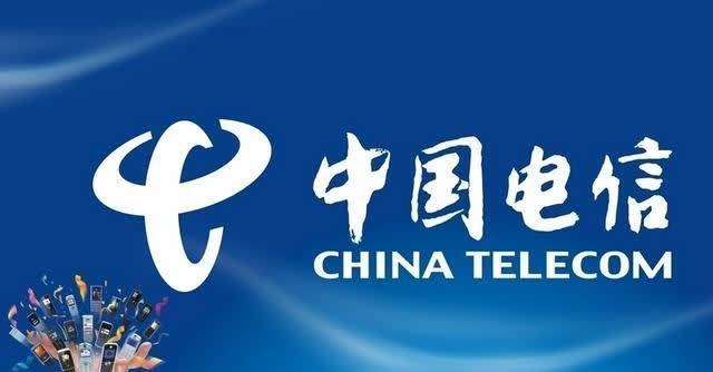 5g|中国电信把控历史走向的5次重要拐点