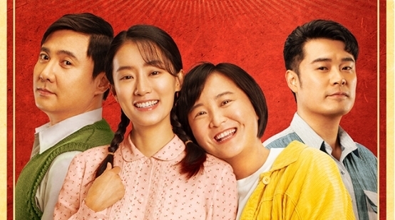 “百變五俠”物是人非，有人成導(dǎo)演，有人為愛隱退，有人作繭自縛