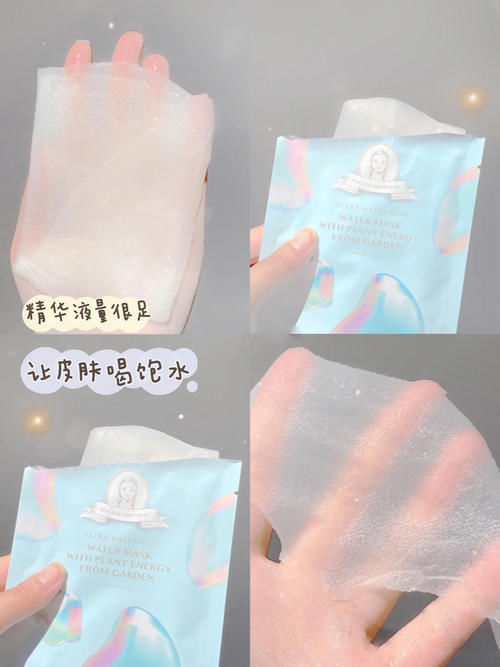 每天2块也能迅速变美!高中女生用了都“真香”了!