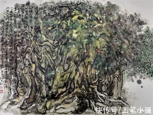 程大利$有发于墨者，江上千叠山。程大利山水欣赏