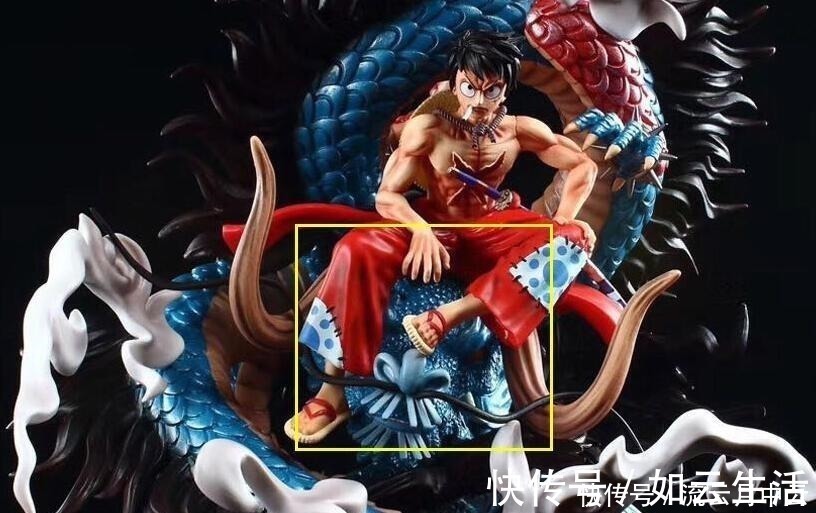 中路飞|海贼王凯多战败手办,500元有百万效果,网友却骂了路飞