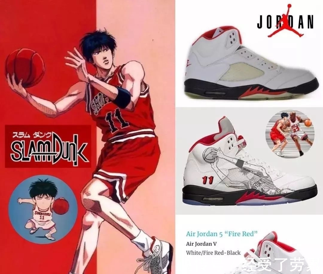 grape AJ5郭艾伦配色居然没有大卖!AJ5又将迎来新的大动作了!