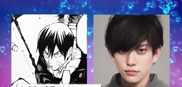 真人化|咒术回战真人化?用电脑技术将动漫人物变成真人 网友:太帅了