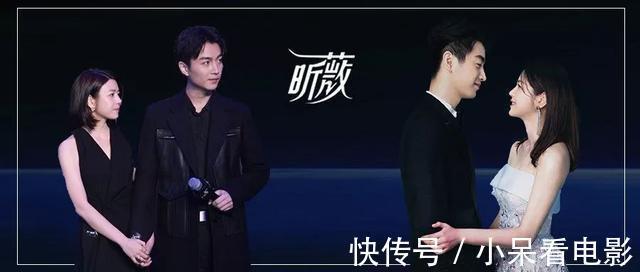 童颜|张韶涵肖战也太默契了!37岁的她少女颜漫画腿不输90后小花······