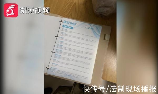 新娘 婚礼结束后，贵州一新娘气哭了:照片丑到极致!三千多张照片选不出一张好看的……