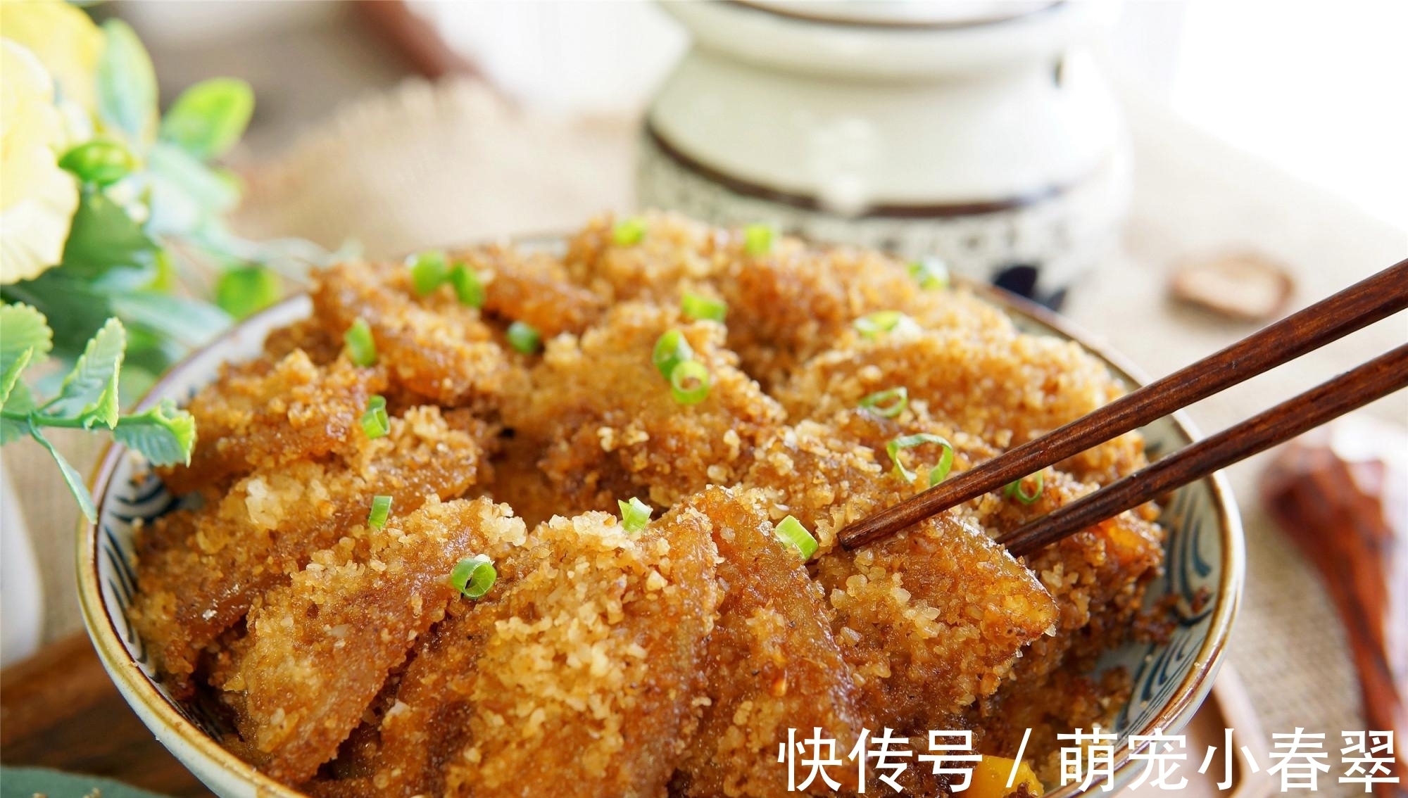 湿润状|做粉蒸肉,老一辈传下来的3个窍门,五花肉酥烂不腻,米粉不夹生