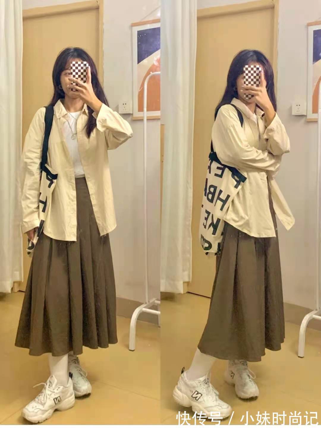 秋天|咖色半身裙搭配什么颜色上衣好看