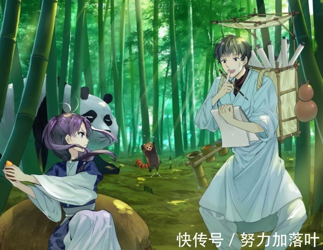 妖皇|狐妖小红娘415金灵鳞记忆缺失，疑似与黑狐有关，小雅雅实力已接近妖皇