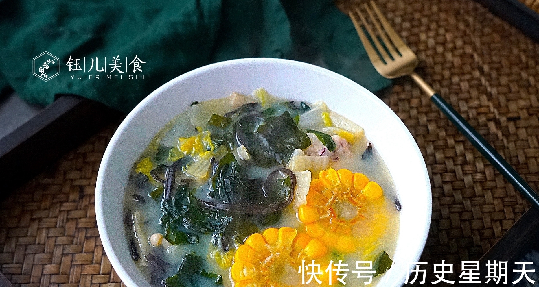 包子|苏北人的一日三餐,简单接地气又营养美味,网友:被馋到流口水