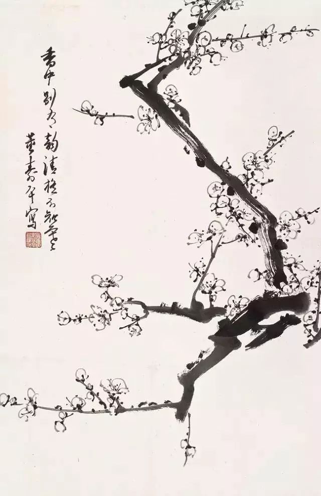 董寿平：半日读书，半日作画