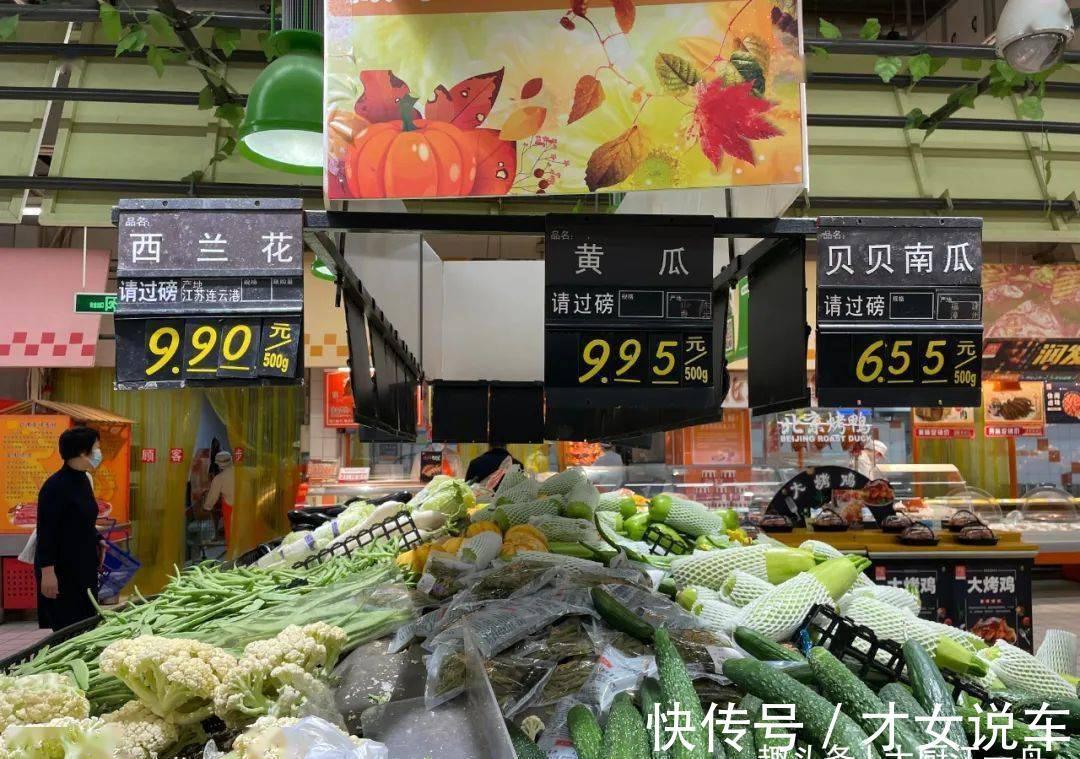 去菜市场买菜,这6种食材可以放心买,经济实惠,好吃不贵有营养