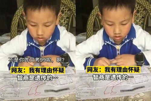 中国式教育|孩子语文考99分，宝妈刚想批评粗心，看见题目后也懵圈了
