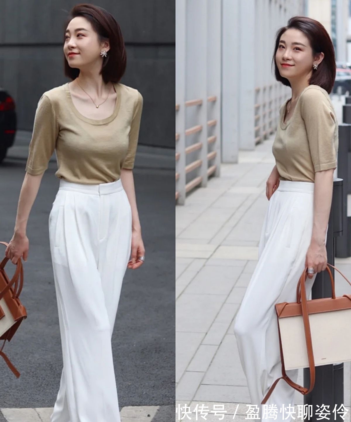 优雅|穿阔腿裤关键在挑款和搭配,掌握这3个步骤,就能舒适优雅显气质