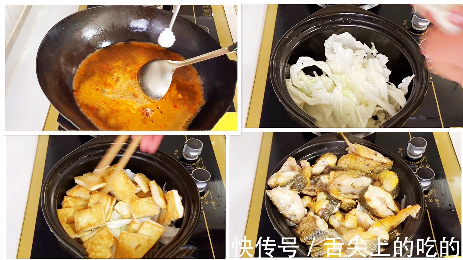 干燥寒冷的冬天，9道热乎的炖菜吃起来，润燥又驱寒，常吃少上火