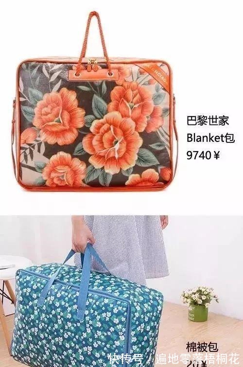 洞洞鞋 救命!这到底是什么