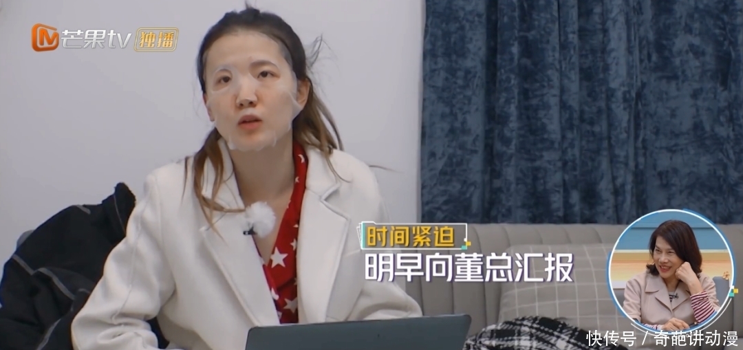 她俩吵起来了，我竟然觉得好过瘾！