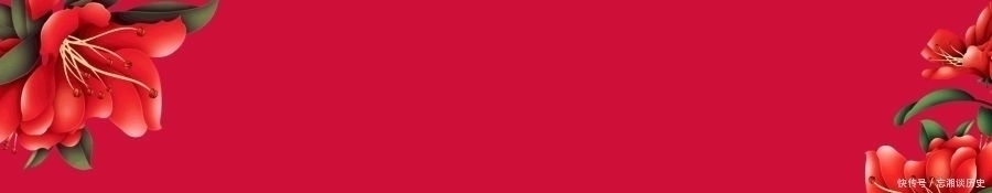 死囚牢$上联“地中取土，加三点以成池”，囚犯对出下联，免遭一死