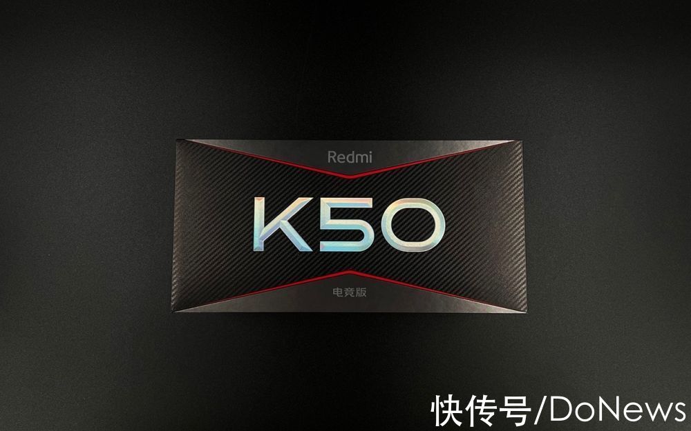K50|颜值与性能兼备的“冷血旗舰”，Redmi K50 电竞版动手玩