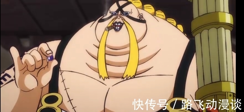 凯多|海贼王新OP遭和谐,罗宾巨大化身姿被剪掉!