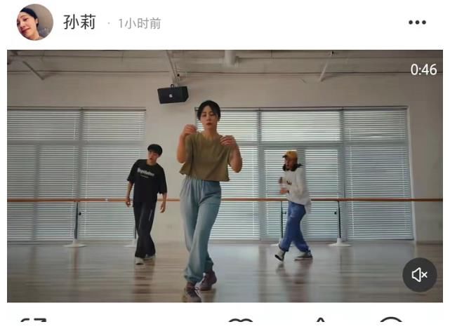 网传《浪姐3》最终阵容,汇集17名歌手13名演员,含刘嘉玲张小斐