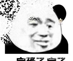 简单|都2020年了,最常用的密码竟然还是它