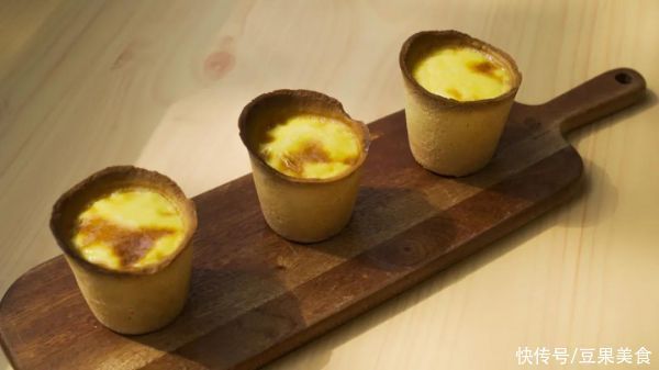火爆全网的德式布丁葡挞，吃一口保证你会爱上它