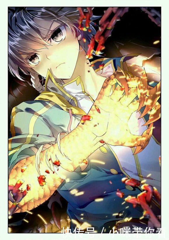 絕世唐門|《斗羅大陸》最強的6大武魂之王者，毀滅之王者第3，第一是超神器