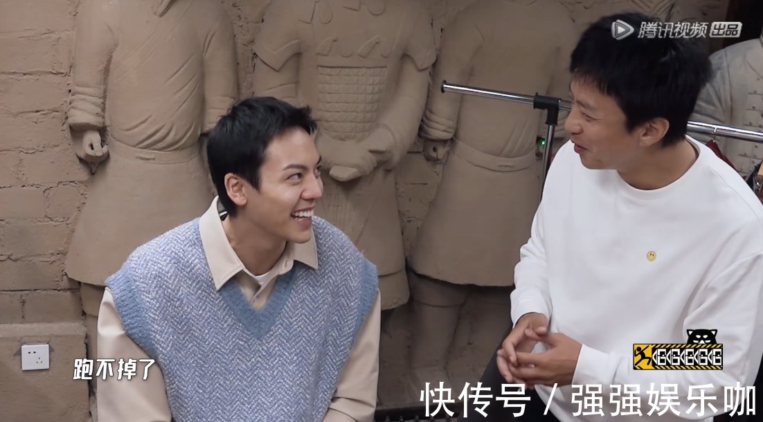 《五哈2》取消打工环节,鹿晗反应真实,陈伟霆刘昊然强势加盟!