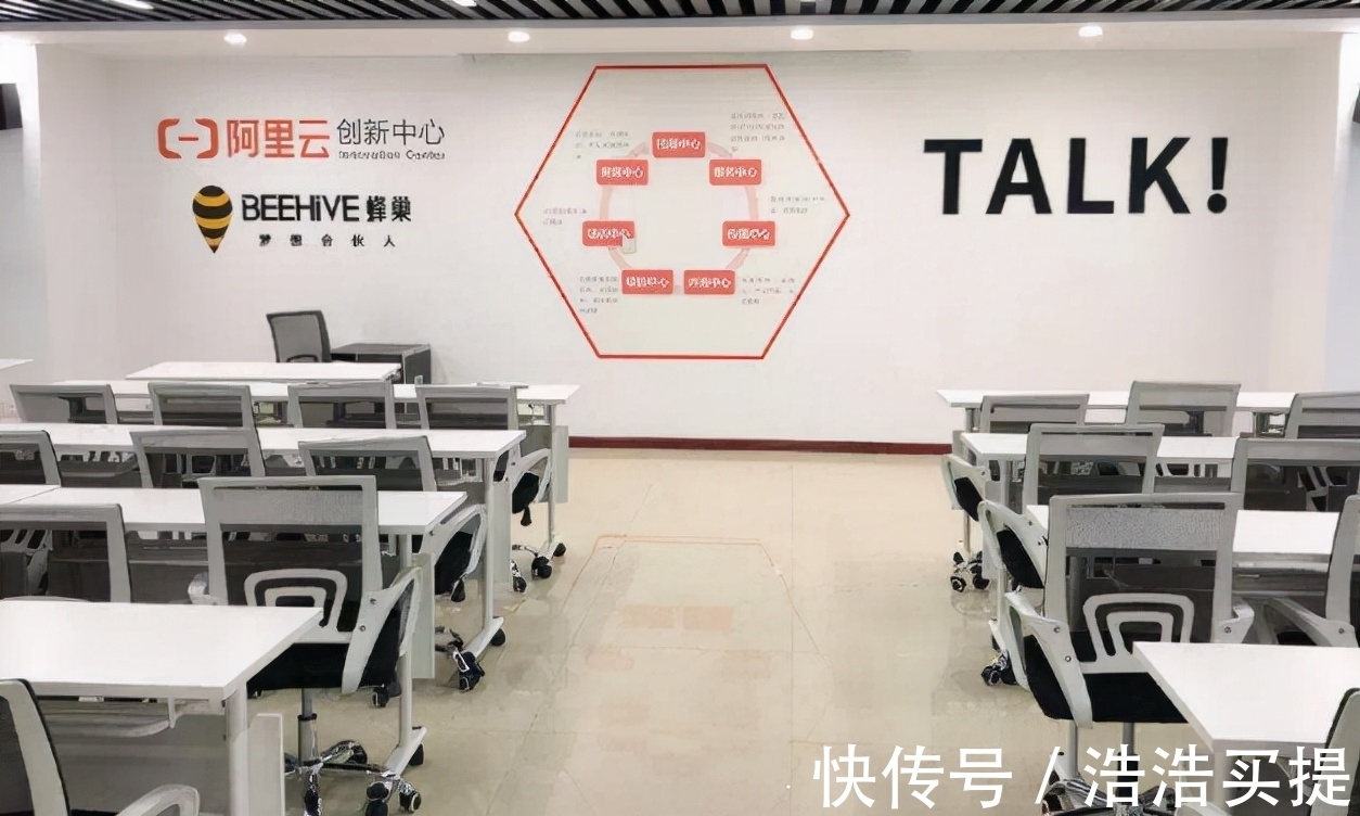 舒适圈|阿里频传好消息,接连拿下四个全球第一,马云真不简单