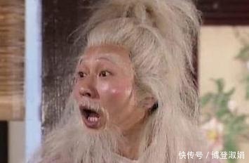 天龙八部|周伯通是王重阳师弟,他们师傅是谁?答案很简单,金庸却不敢明说