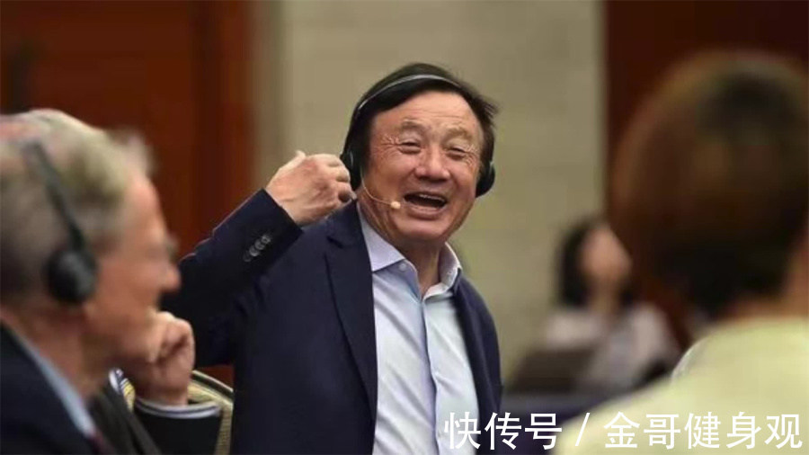 美国|美国这回目瞪口呆!4558亿华为强行续命成功,仅用3招让封锁沦为空话!