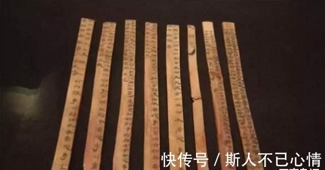 老子&考古发现汉初版《道德经》,与今版比较:几乎已被改得面目全非