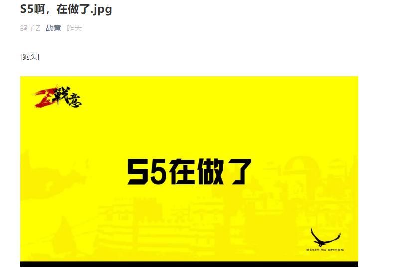 游戏|《赛博朋克2077》再次跳票后，整个游戏圈都变“黄”了！