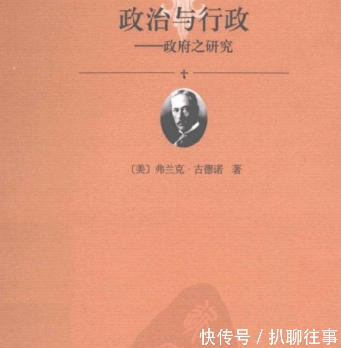 袁世凯|古德诺与袁世凯有着怎样的关系?另一个角度,解析洪宪帝制的失败