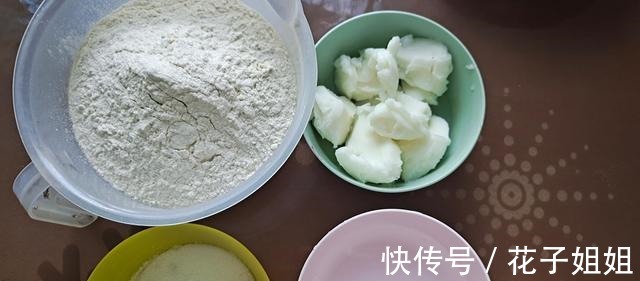 蛋黄酥|自制蛋黄酥的做法，层层酥脆口感好，中秋节送亲友有面子！