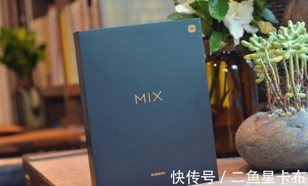 小米mix|小米mix5提前发布？16+512G，4nm强芯与200W？