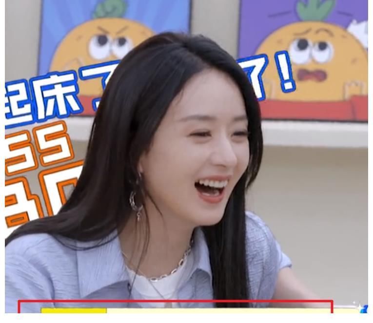 嘉宾们|吴磊录起床铃声给赵丽颖,听清他对颖宝的称呼,关系好坏一看便知