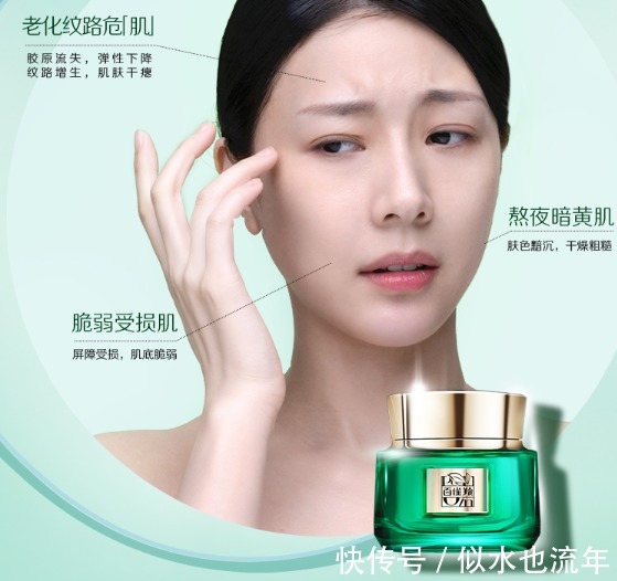 保湿|网络热门的美白补水面霜推荐:细腻润肤,重塑紧致,长效保湿