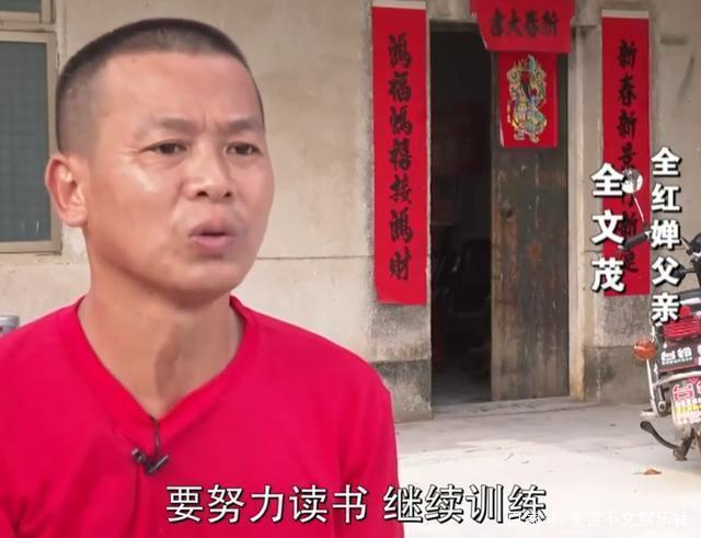 全运会|全红婵无法见父母!14岁天才还有重要任务去完成,真是苦了孩子了