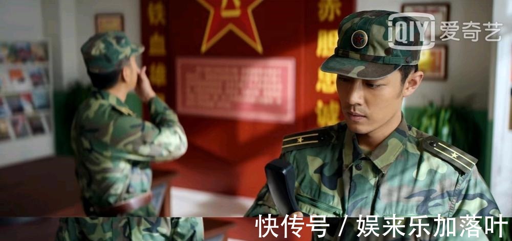 开播17天热度不减,《王牌部队》持续大爆,两位演员功不可没