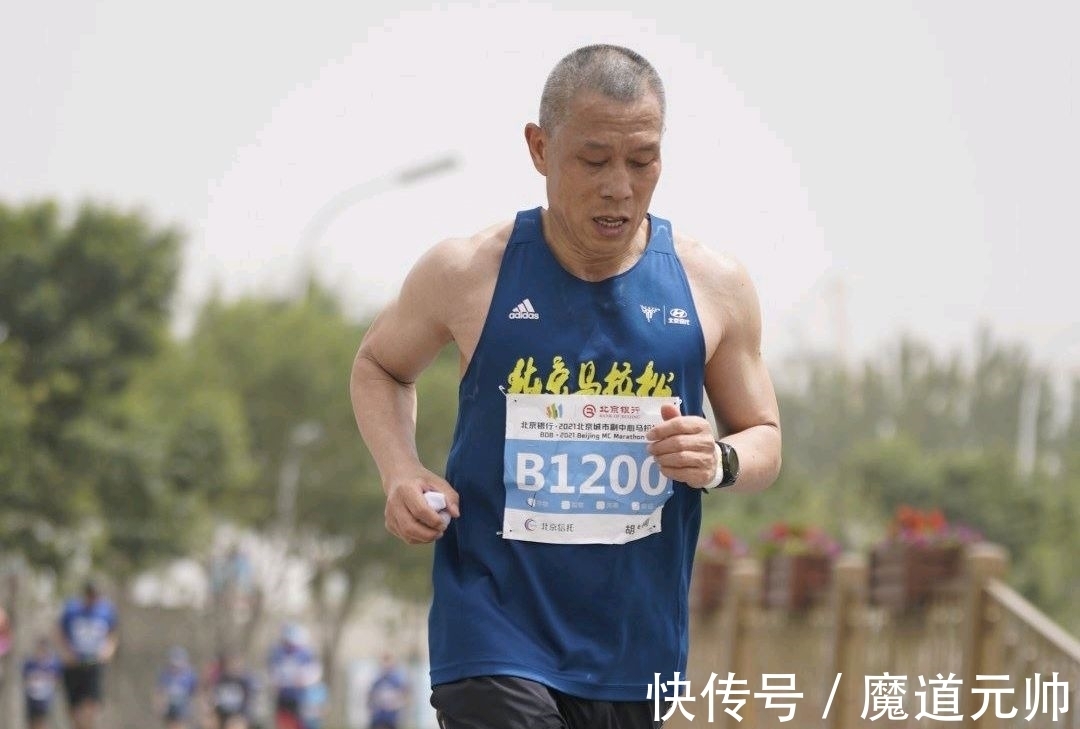 马拉松|这4类跑者，你别“瞧不起”！