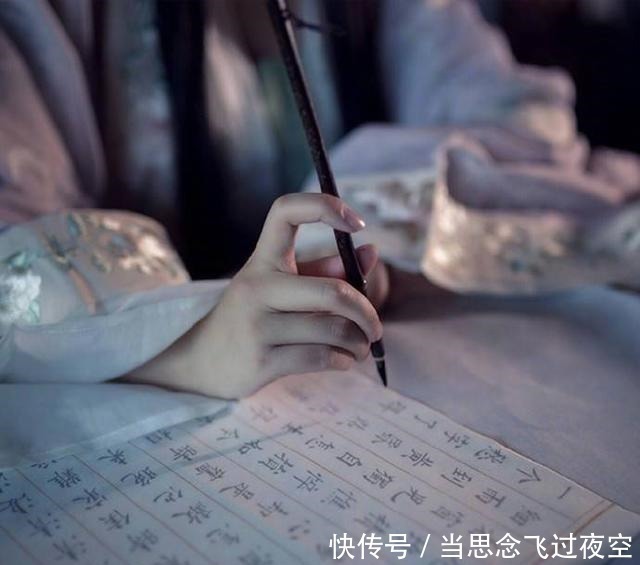 赏析|八首暗恋诗词山有木兮木有枝，心悦君兮君不知