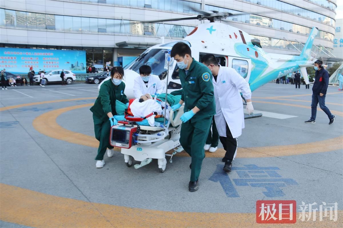 航空|一小时航空医疗救援圈显威，直升机30分钟救援竹山重度心源性休克患者