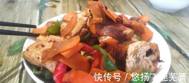 胡萝卜|家常豆腐，味道浓郁，酸甜苦辣尽在其中，是非常好吃的一道菜！